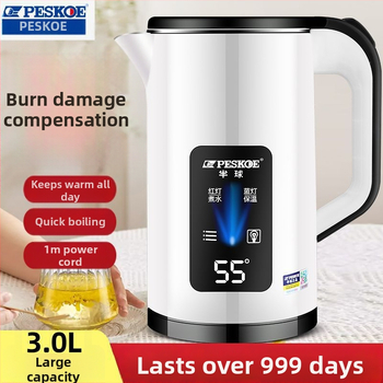 Hemisphere elektriskais tējkanna, liela ietilpība (>2 L), pogu vadība, divkārša sienas izolācija, iebūvēta pastāvīgas temperatūras kontrole