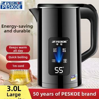 Hemisphere elektriskais tējkanna, liela ietilpība (>2 L), pogu vadība, divkārša sienas izolācija, iebūvēta pastāvīgas temperatūras kontrole