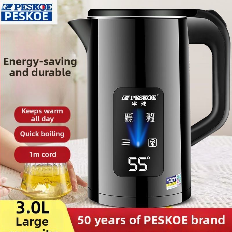 Hemisphere elektriskais tējkanna, liela ietilpība (>2 L), pogu vadība, divkārša sienas izolācija, iebūvēta pastāvīgas temperatūras kontrole