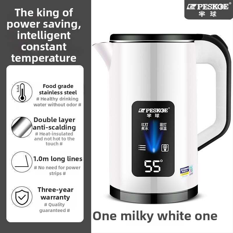 Hemisphere elektriskais tējkanna, liela ietilpība (>2 L), pogu vadība, divkārša sienas izolācija, iebūvēta pastāvīgas temperatūras kontrole