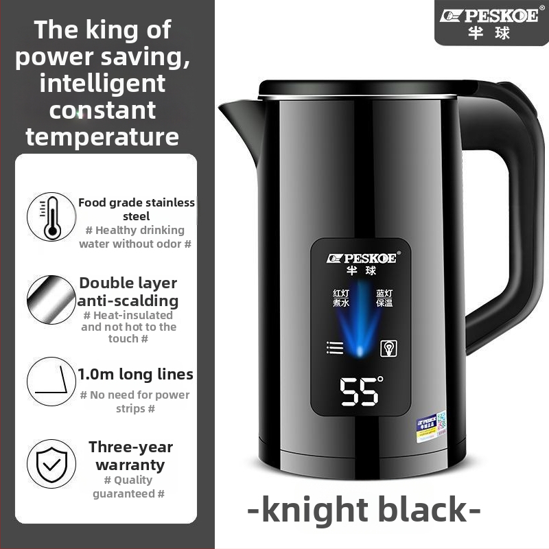 Hemisphere elektriskais tējkanna, liela ietilpība (>2 L), pogu vadība, divkārša sienas izolācija, iebūvēta pastāvīgas temperatūras kontrole