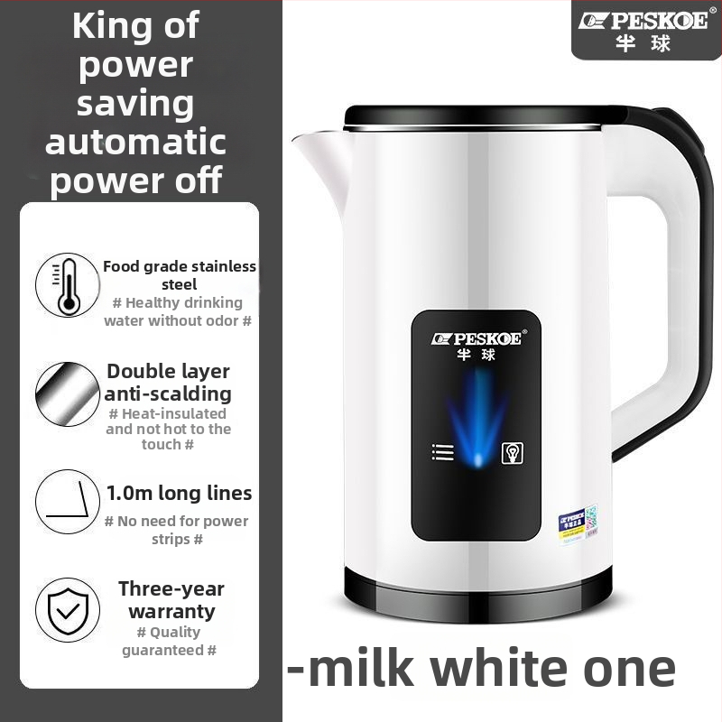 Hemisphere elektriskais tējkanna, liela ietilpība (>2 L), pogu vadība, divkārša sienas izolācija, iebūvēta pastāvīgas temperatūras kontrole