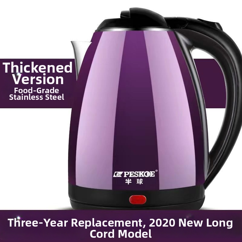 Hemisphere elektriskais tējkanna, liela ietilpība (>2 L), pogu vadība, divkārša sienas izolācija, iebūvēta pastāvīgas temperatūras kontrole