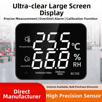 Индустриален стенен измервател на температура и влажност с аларма, висока прецизност, модел RC705, мрежово захранване.