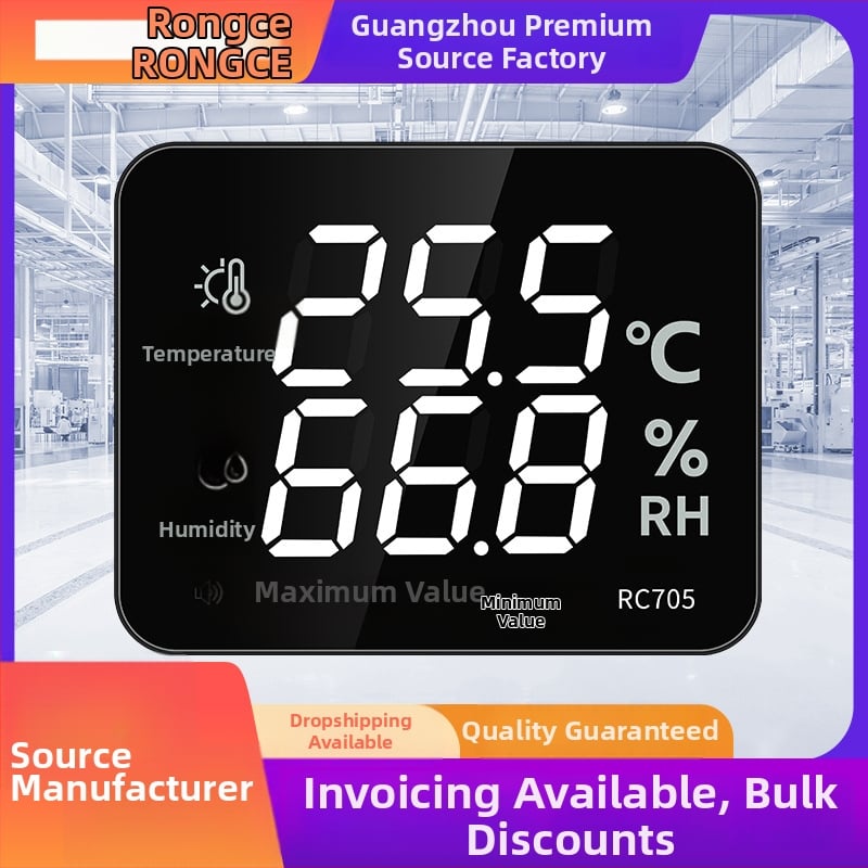 Индустриален стенен измервател на температура и влажност с аларма, висока прецизност, модел RC705, мрежово захранване.