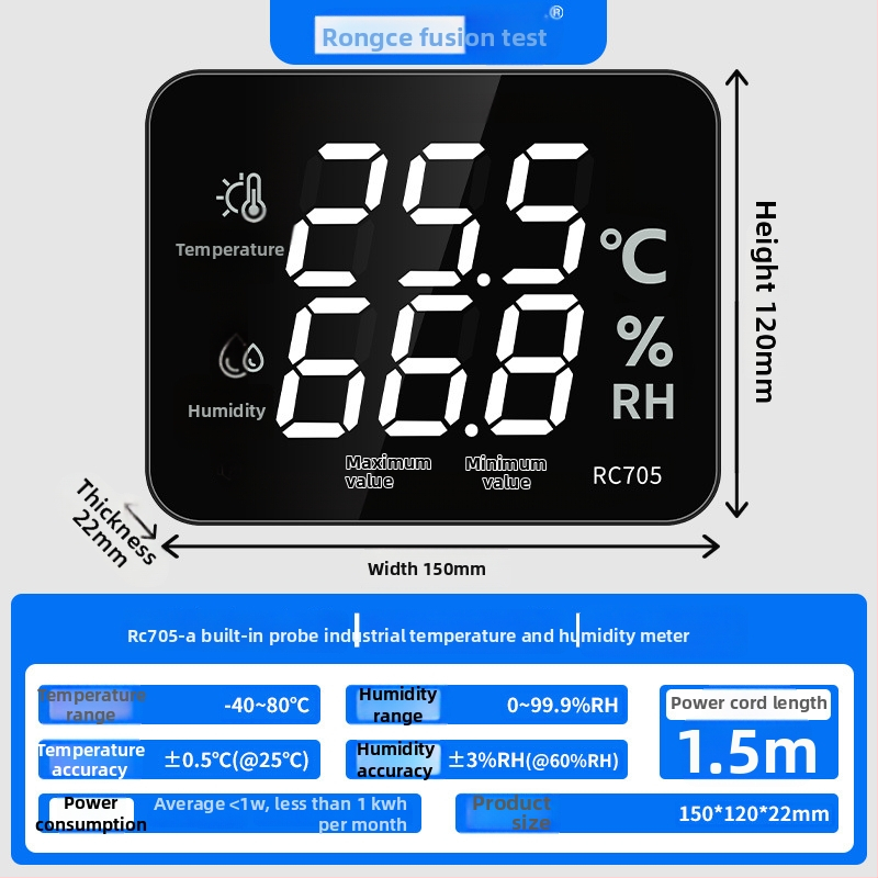 Индустриален стенен измервател на температура и влажност с аларма, висока прецизност, модел RC705, мрежово захранване.