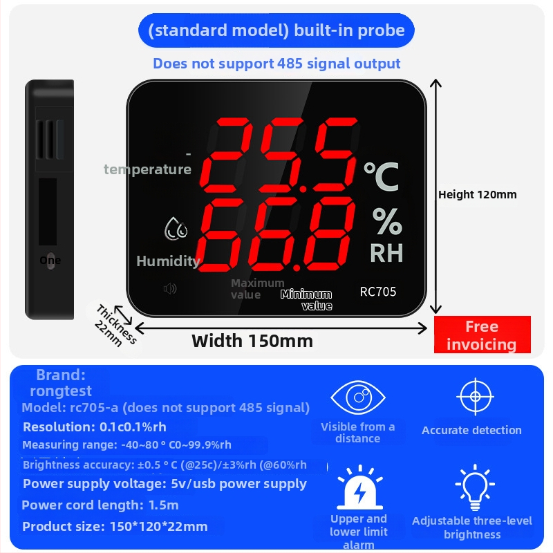 Индустриален стенен измервател на температура и влажност с аларма, висока прецизност, модел RC705, мрежово захранване.