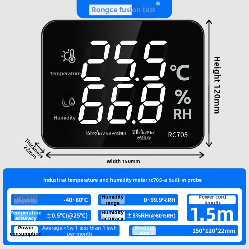 Индустриален стенен измервател на температура и влажност с аларма, висока прецизност, модел RC705, мрежово захранване.