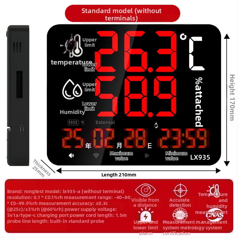 Индустриален стенен измервател на температура и влажност с аларма, висока прецизност, модел RC705, мрежово захранване.