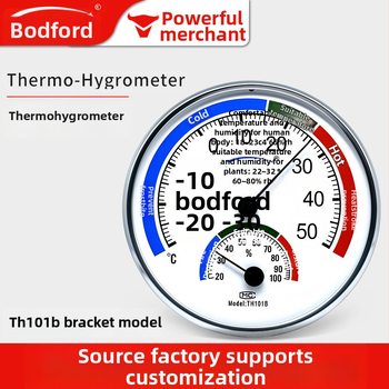 Bodford указателен термометър и хигромер, измерва температура и влажност, за детска стая, домашна и офисна употреба