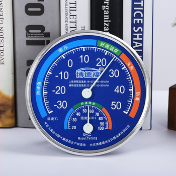 Bodford указателен термометър и хигромер, измерва температура и влажност, за детска стая, домашна и офисна употреба