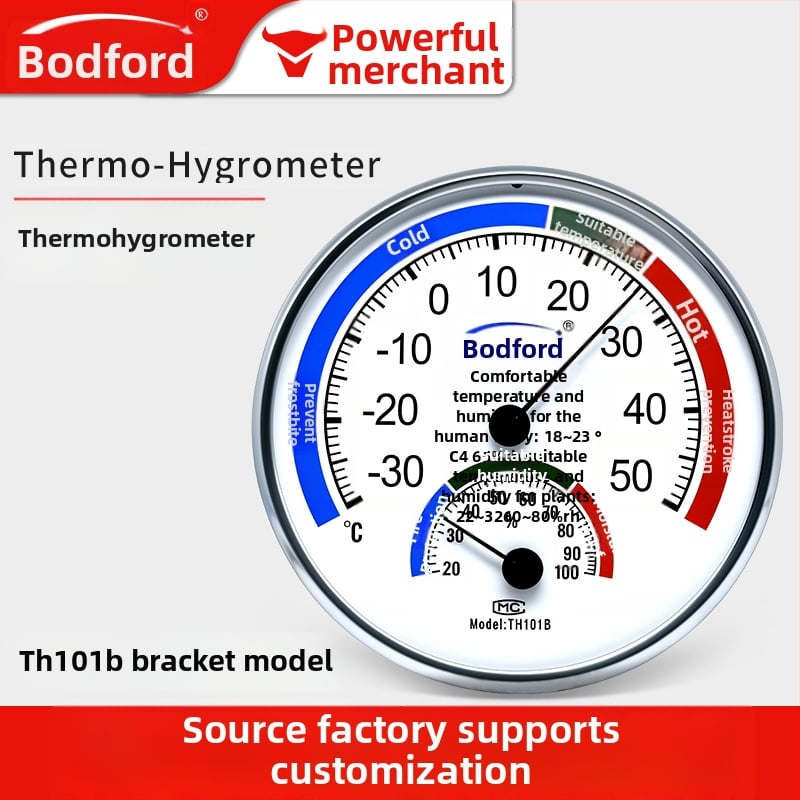 Bodford указателен термометър и хигромер, измерва температура и влажност, за детска стая, домашна и офисна употреба