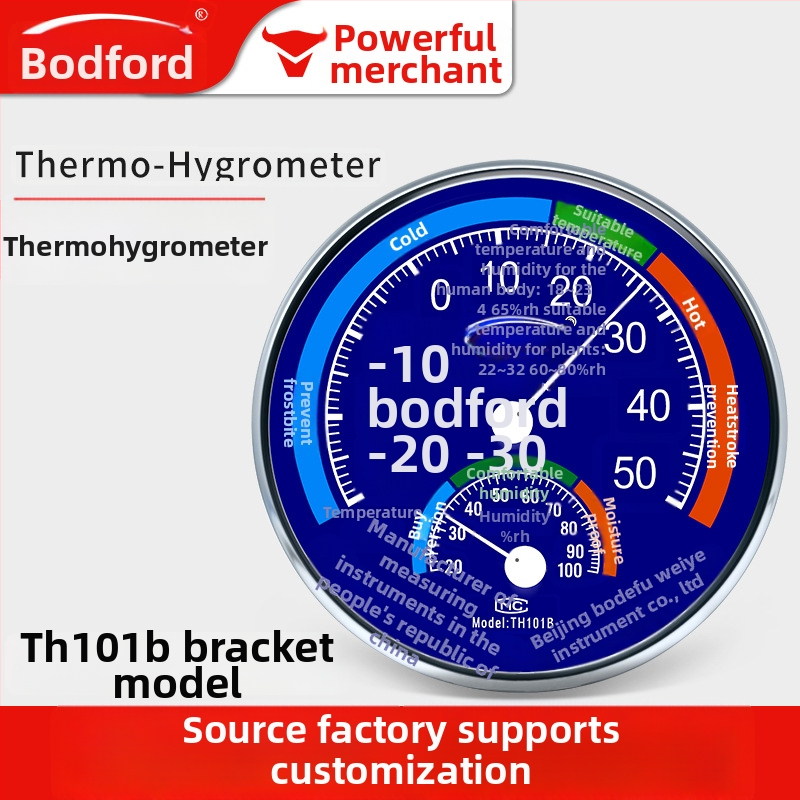 Bodford указателен термометър и хигромер, измерва температура и влажност, за детска стая, домашна и офисна употреба