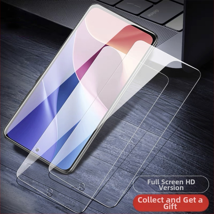 Protecție ecran mată pentru vivo iQOO 12, acoperire completă a ecranului, anti-amprentă, anti-lumină verde