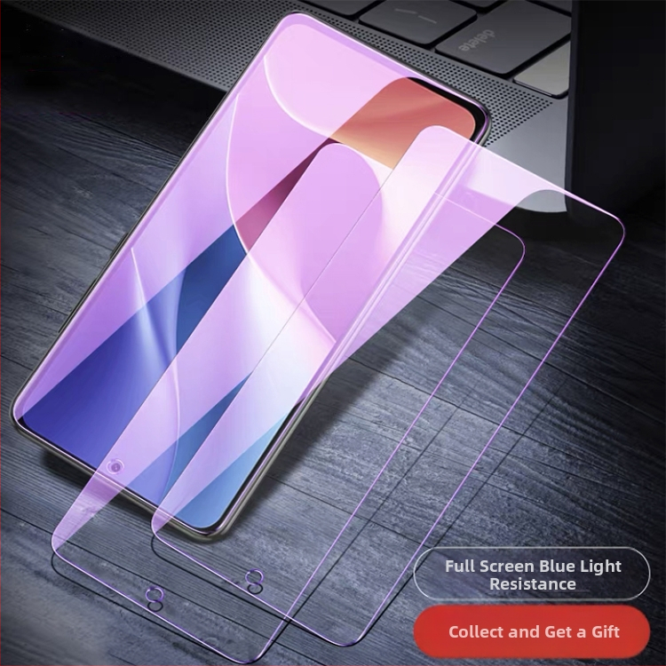 Protecție ecran mată pentru vivo iQOO 12, acoperire completă a ecranului, anti-amprentă, anti-lumină verde