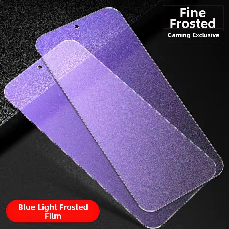 Protecție ecran mată pentru vivo iQOO 12, acoperire completă a ecranului, anti-amprentă, anti-lumină verde