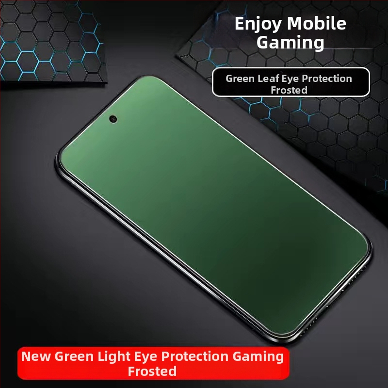 Protecție ecran mată pentru vivo iQOO 12, acoperire completă a ecranului, anti-amprentă, anti-lumină verde