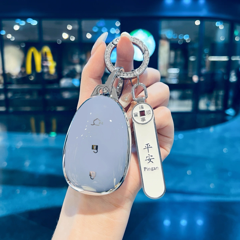 Poklopac ključa za Changan Qiyuan A07, TPU materijal, marka Che Weijia, šifra proizvoda Silver edge, stil High end