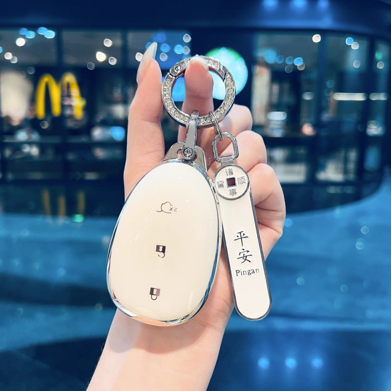 Poklopac ključa za Changan Qiyuan A07, TPU materijal, marka Che Weijia, šifra proizvoda Silver edge, stil High end