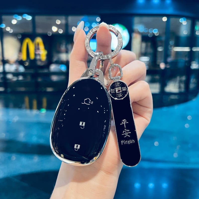 Poklopac ključa za Changan Qiyuan A07, TPU materijal, marka Che Weijia, šifra proizvoda Silver edge, stil High end