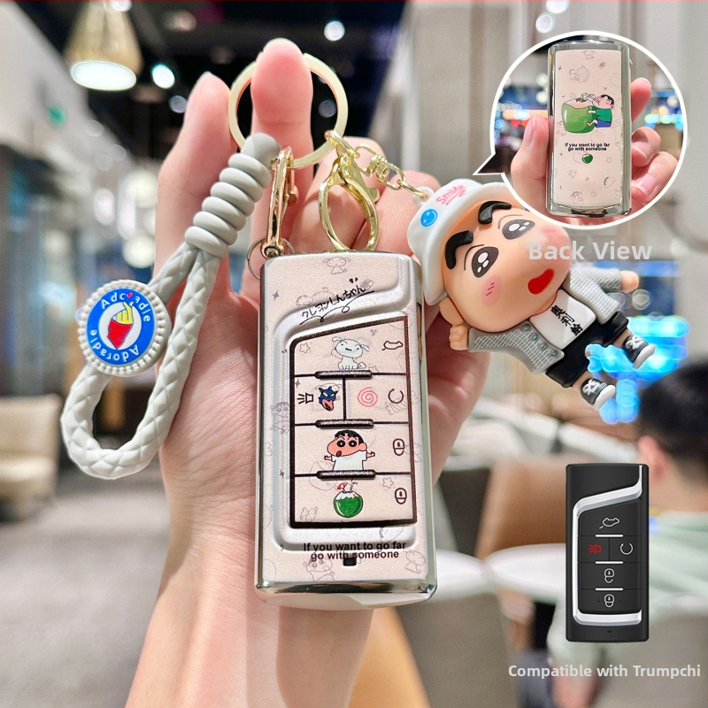 Kryt kľúča pre Trumpchi M8/M6 GS3/GS4/GS8 Shadow Leopard R/Shadow Cool – TPU, Trend štýl, Steel Wings