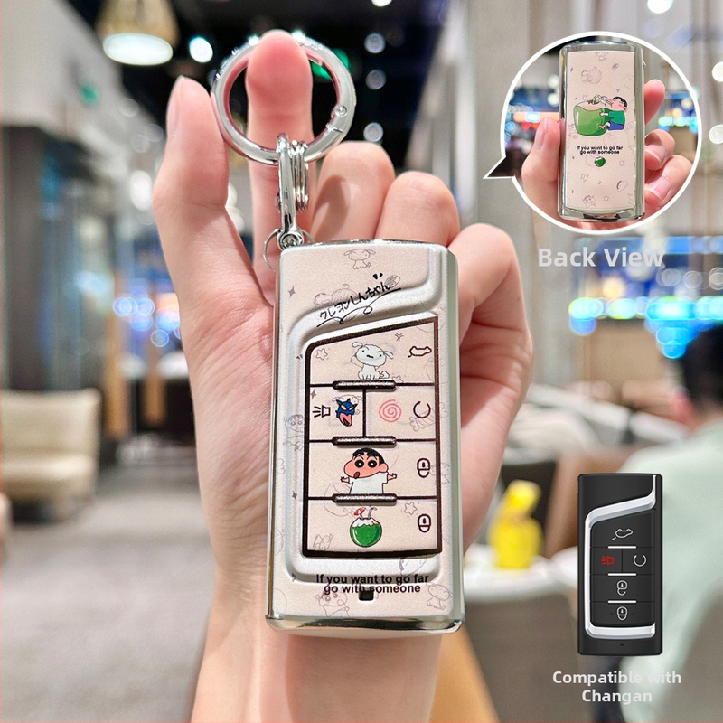 Kryt kľúča pre Trumpchi M8/M6 GS3/GS4/GS8 Shadow Leopard R/Shadow Cool – TPU, Trend štýl, Steel Wings