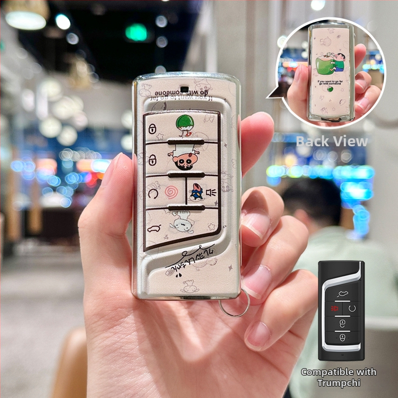 Kryt kľúča pre Trumpchi M8/M6 GS3/GS4/GS8 Shadow Leopard R/Shadow Cool – TPU, Trend štýl, Steel Wings