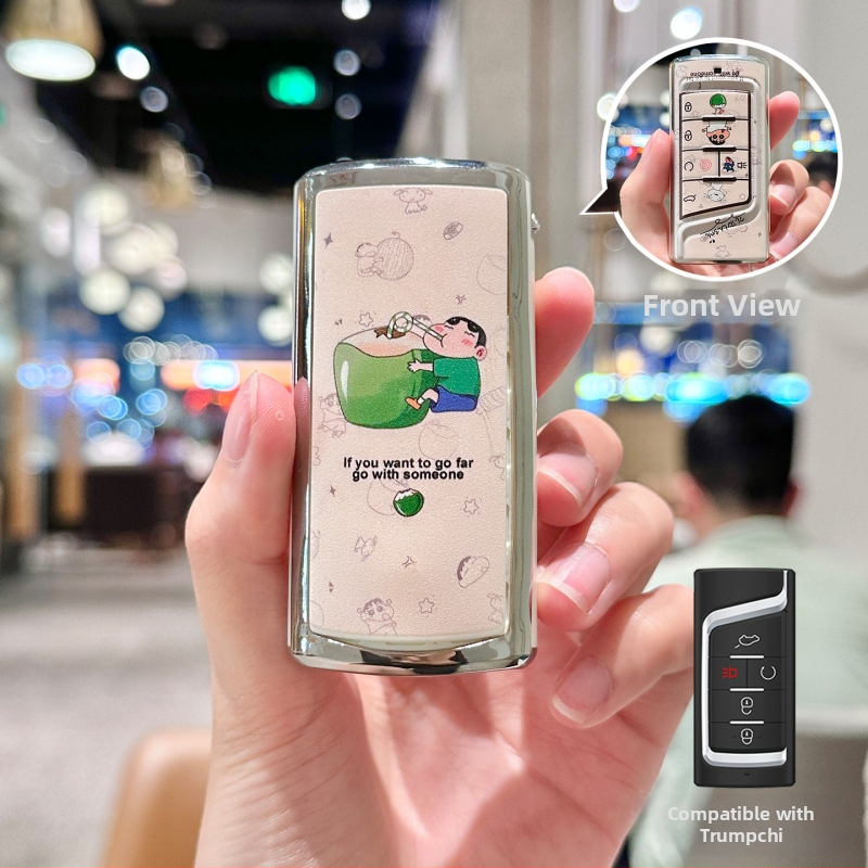 Kryt kľúča pre Trumpchi M8/M6 GS3/GS4/GS8 Shadow Leopard R/Shadow Cool – TPU, Trend štýl, Steel Wings