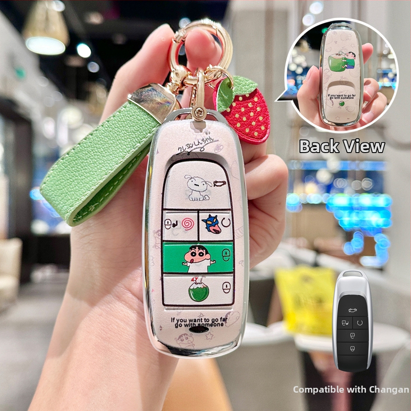 Kryt kľúča pre Trumpchi M8/M6 GS3/GS4/GS8 Shadow Leopard R/Shadow Cool – TPU, Trend štýl, Steel Wings