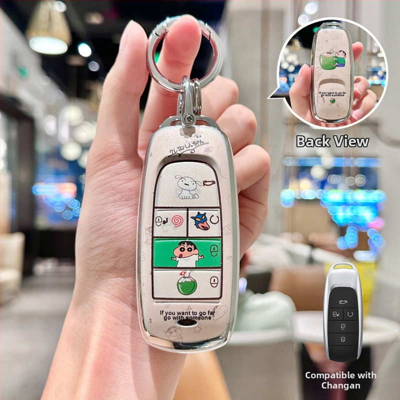 Kryt kľúča pre Trumpchi M8/M6 GS3/GS4/GS8 Shadow Leopard R/Shadow Cool – TPU, Trend štýl, Steel Wings