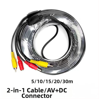 Novērošanas kamerai integrēts audio un barošanas kabelis ar RCA un DC savienotājiem, pagarināšanas kabelis, divi vienā