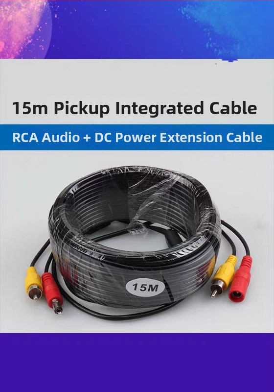 Novērošanas kamerai integrēts audio un barošanas kabelis ar RCA un DC savienotājiem, pagarināšanas kabelis, divi vienā