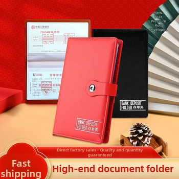 Depozīta kvīšu, čeku un bankas pārskaitījumu uzglabāšanas līdzeklis — pielāgots materiāls, drukāts logotips, privāta zīmola: Chinese Plums