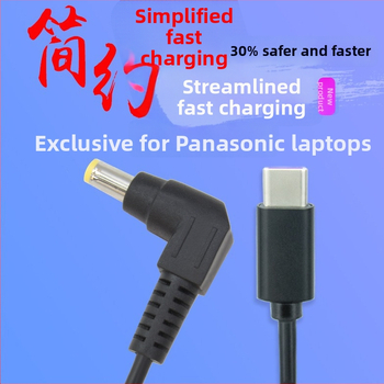 PD-USB-C gyors töltőkábel HP noteszgépekhez | Hehui P2C-dc5525sx, bevezetve 2018-ban, HP sorozat, Garancia: Három garancia