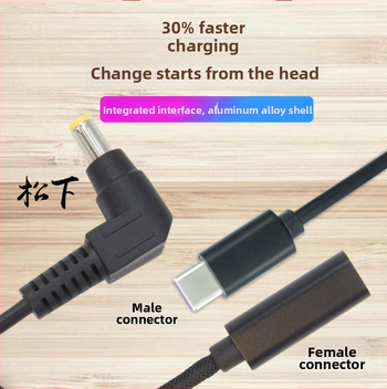 PD-USB-C gyors töltőkábel HP noteszgépekhez | Hehui P2C-dc5525sx, bevezetve 2018-ban, HP sorozat, Garancia: Három garancia