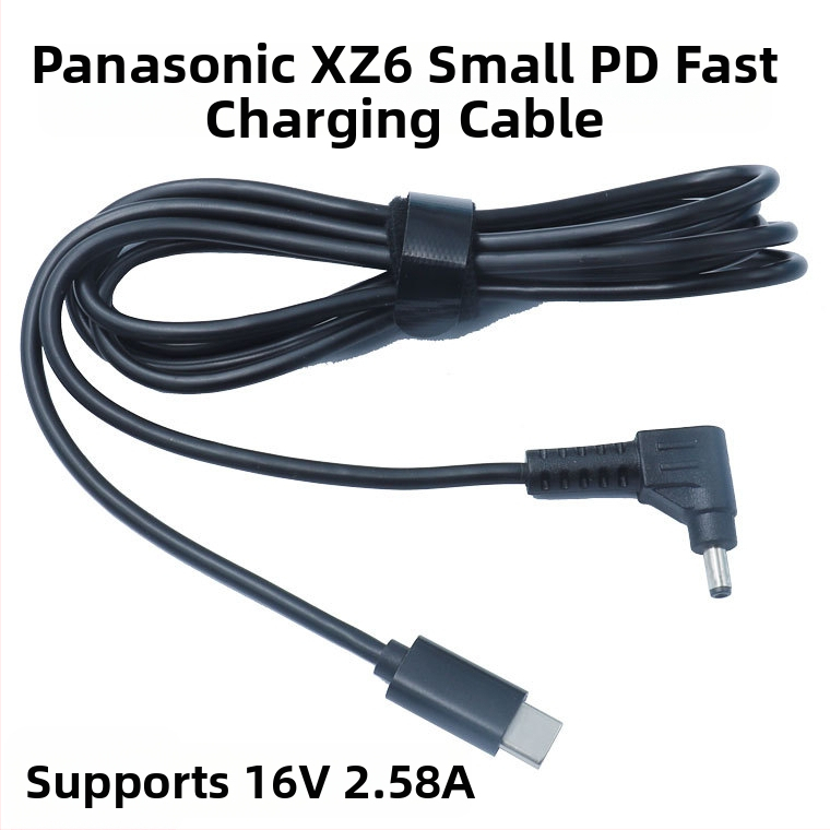 PD-USB-C gyors töltőkábel HP noteszgépekhez | Hehui P2C-dc5525sx, bevezetve 2018-ban, HP sorozat, Garancia: Három garancia