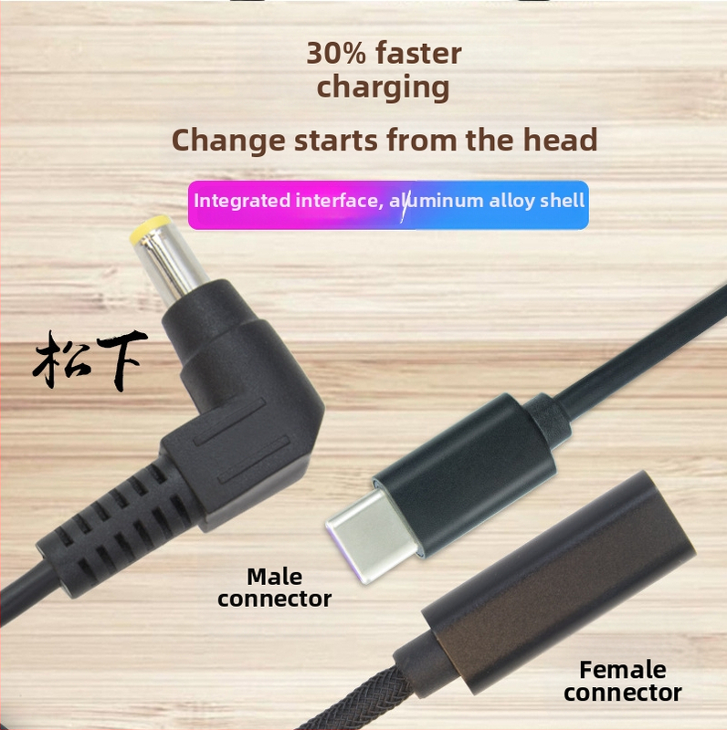 PD-USB-C gyors töltőkábel HP noteszgépekhez | Hehui P2C-dc5525sx, bevezetve 2018-ban, HP sorozat, Garancia: Három garancia