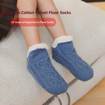 Детски подови чорапи с плюшена подплата, за вътрешна употреба, есен-зима, акрил 100%, за деца 3–8 г