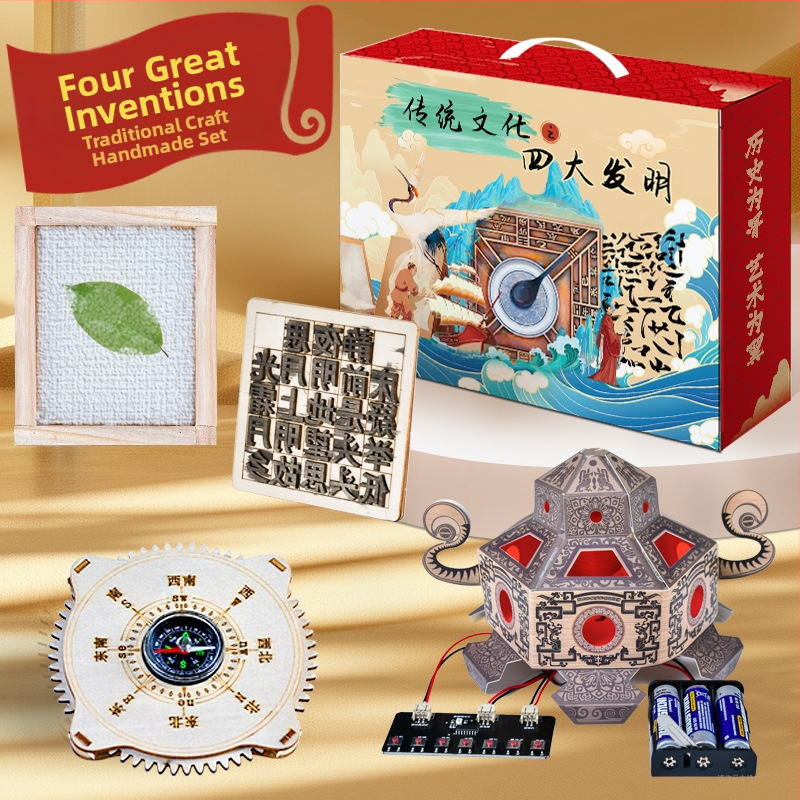 Teaduslik DIY-komplekt: Neli suurt leiutist — Puitmaterjalist hariv mäng 7–14-aastastele, komplekt, kood 666, OEM logo