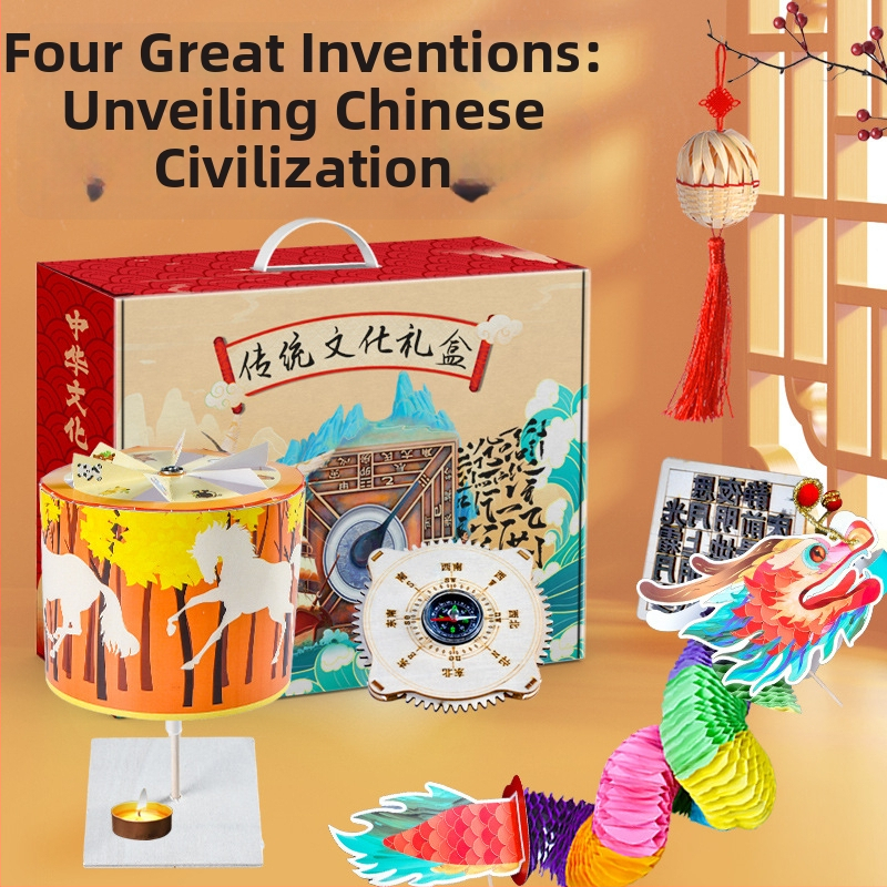 Mokslinis DIY rinkinys: Keturi pagrindiniai išradimai — Medieninis edukacinis žaislas 7–14 metų, rinkinys, kodas 666, OEM logotipas