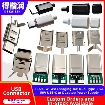 PD240W dubultais USB-C klēpjdatora barošanas adapters, 16-pin Type-C, 20V 5A, USB-C uz USB-C