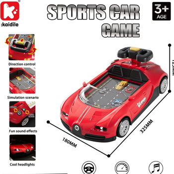 Детска игрова конзола с имитационен волан за шофиране – симулирано шофиране, образователна музика, реалистични звукови ефекти, дълъг живот на батерията (пластмасов корпус; подходяща за деца 4–6 години)