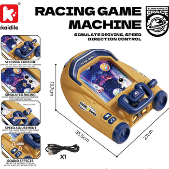 Детска игрова конзола с имитационен волан за шофиране – симулирано шофиране, образователна музика, реалистични звукови ефекти, дълъг живот на батерията (пластмасов корпус; подходяща за деца 4–6 години)