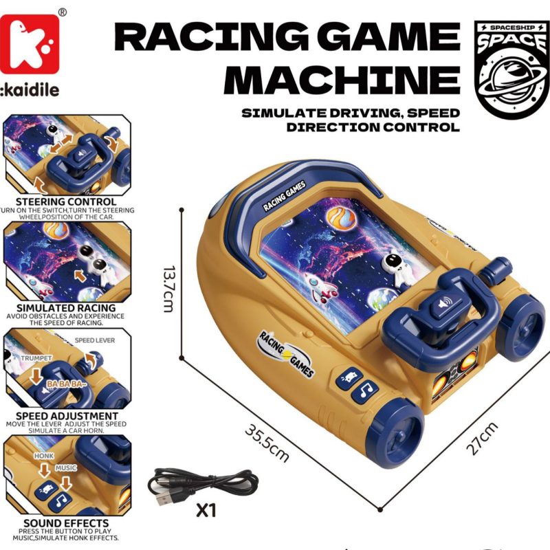 Детска игрова конзола с имитационен волан за шофиране – симулирано шофиране, образователна музика, реалистични звукови ефекти, дълъг живот на батерията (пластмасов корпус; подходяща за деца 4–6 години)