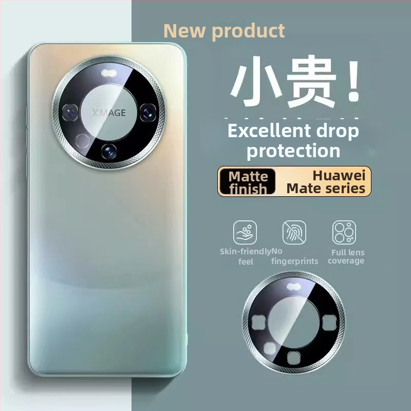 Korpuss Huawei Mate60 Pro un Mate50 Pro, matēts stikls, metāla objektīva gredzens, pilna aizsardzība, pret triecieniem, pret pirkstu nospiedumiem, siltuma izkliede