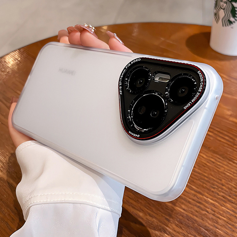 Калъф за Huawei Mate70 Pro Leica серия, матова текстура от PC, анти-износване, анти-отпечатъци, устойчив на падане