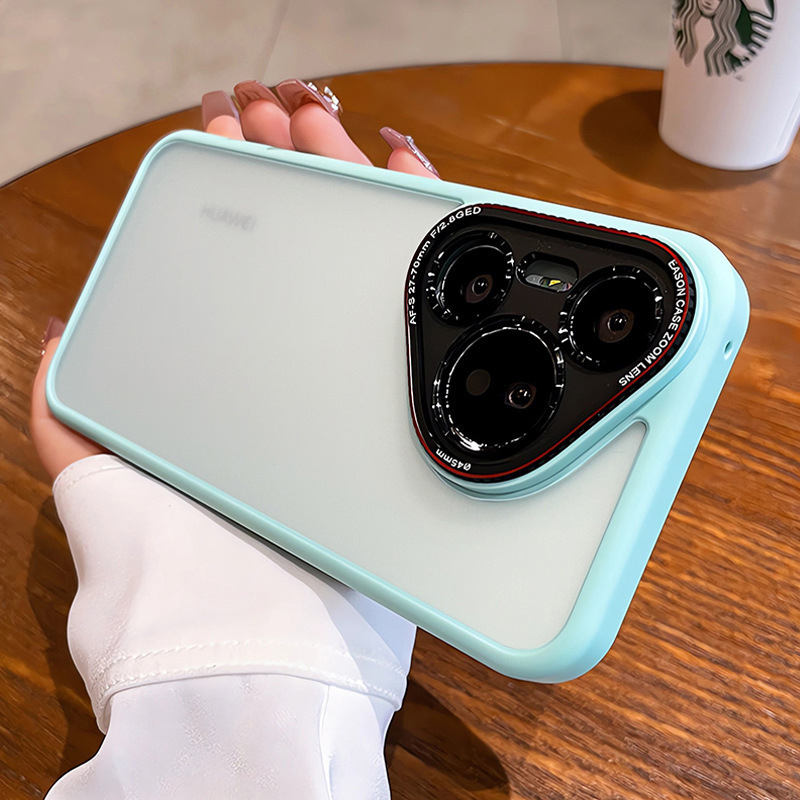 Калъф за Huawei Mate70 Pro Leica серия, матова текстура от PC, анти-износване, анти-отпечатъци, устойчив на падане