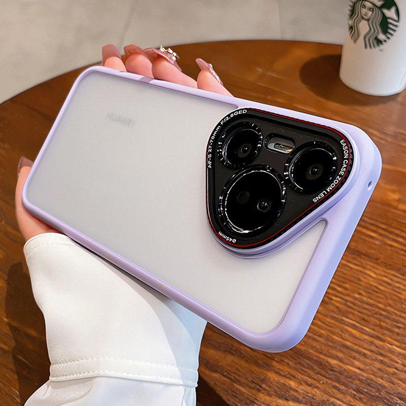 Калъф за Huawei Mate70 Pro Leica серия, матова текстура от PC, анти-износване, анти-отпечатъци, устойчив на падане