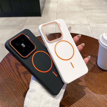 Carcasă TPU mată pentru Xiaomi 15 Pro – prindere magnetică, protecție la șocuri, anti-amprente