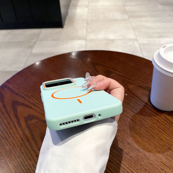 Carcasă TPU mată pentru Xiaomi 15 Pro – prindere magnetică, protecție la șocuri, anti-amprente